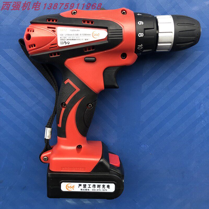 Germany manganese grams 360 Flat push capacity 12v lithium battery Cordless Drill 812-4B bolt driver 8812in the Hardware/Tool , Power Tools , Drill  category - from Buy2taobao.com to provide professional Taobao agent buy service