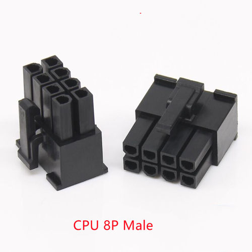 4.2mm1000个环保阻燃5557 2*4P 8P连接器黑色白色公壳母壳CPU胶壳