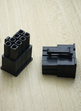 4.2mm 50个PCI显卡环保阻燃5557-2*4P 8P连接器黑色连体公壳母壳