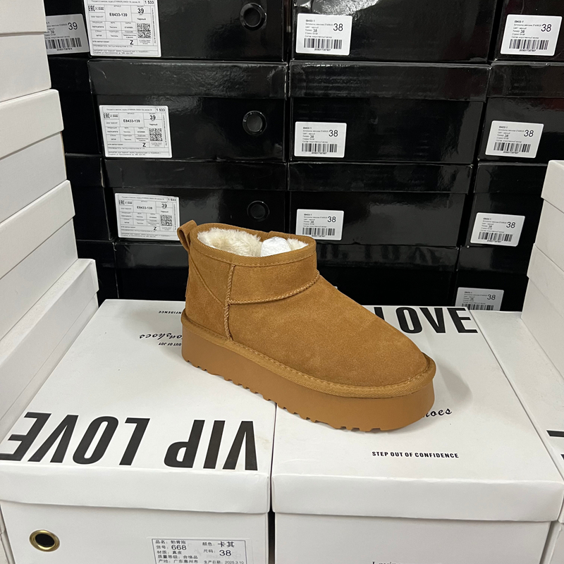 真皮！商场断码折扣捡漏厚底圆头冬季加绒保暖防滑雪地靴