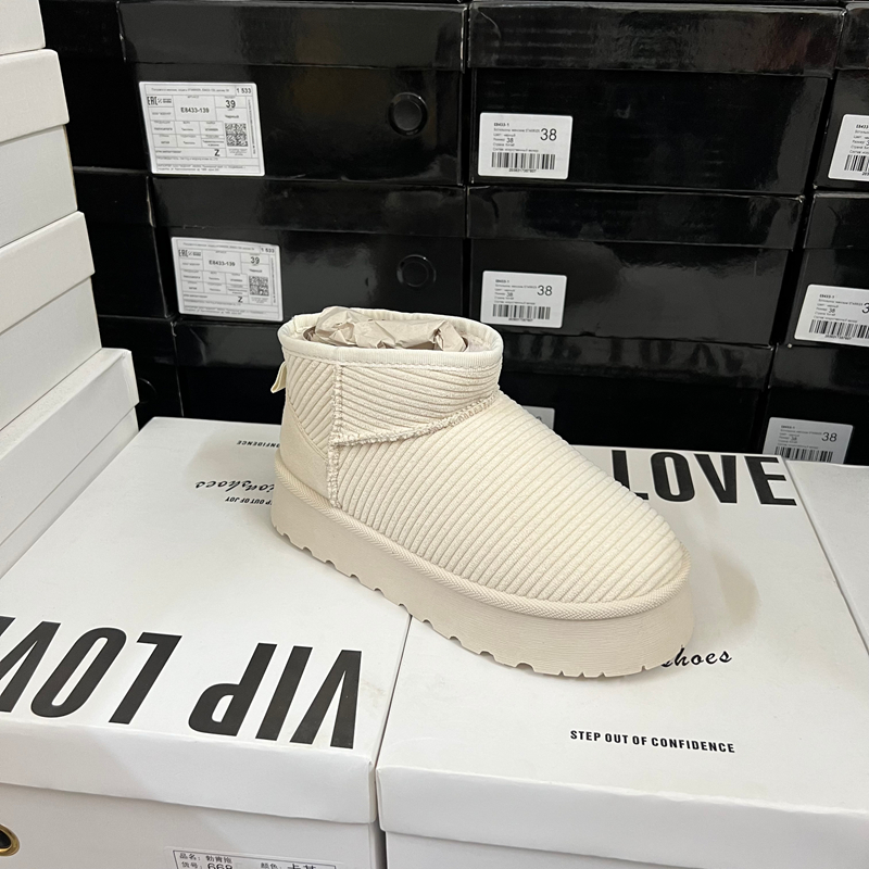 断码专g撤柜捡漏圆头厚底雪地靴女冬季加绒保暖防滑棉鞋