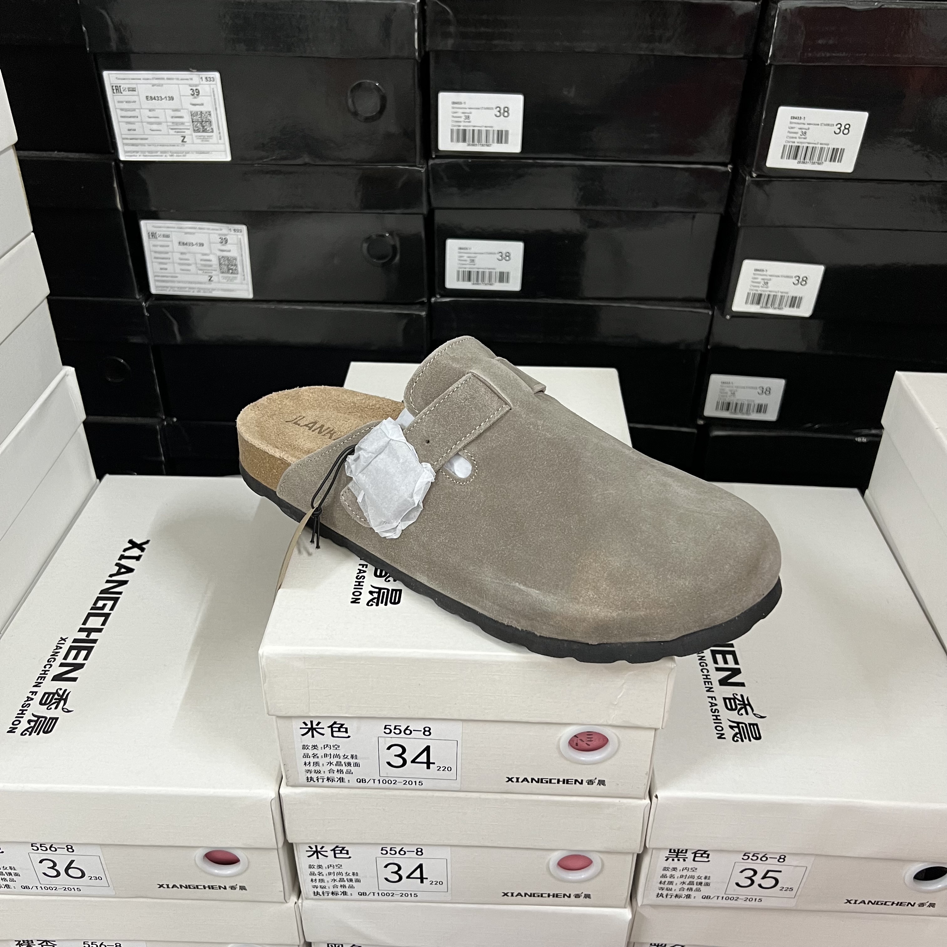 外贸品质!真皮~断码捡漏时尚圆头勃肯拖一脚蹬包头半拖大码43-45