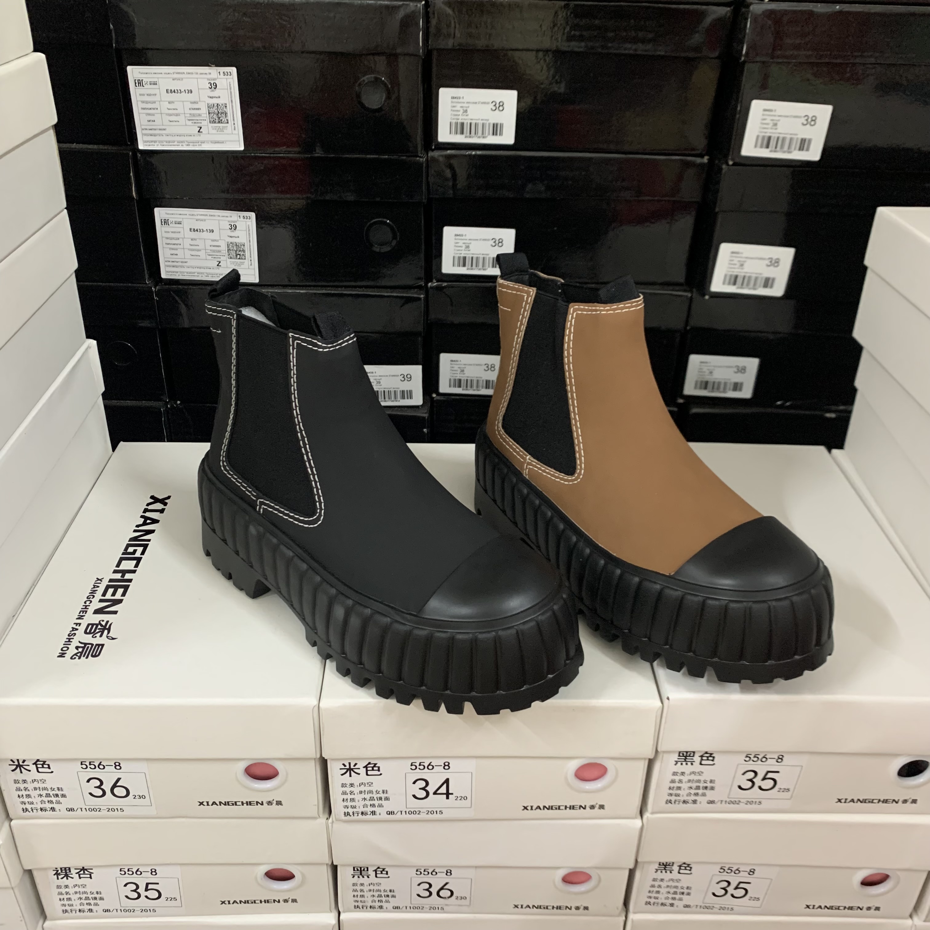 外贸原单出口时尚女鞋圆头厚底切尔西靴短靴套脚马丁靴