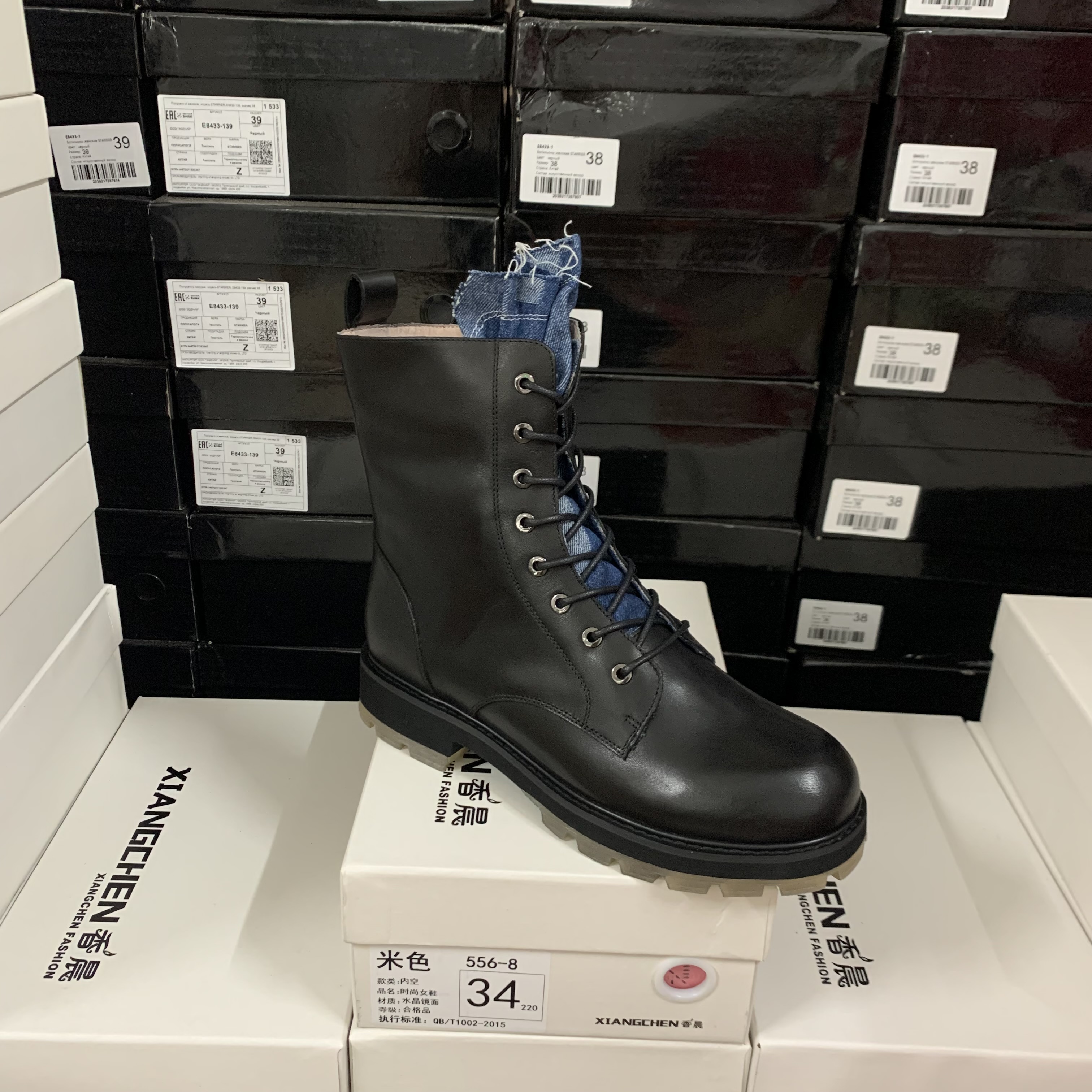 外贸原单出口时尚女鞋厚底粗跟侧拉链马丁靴小众酷飒短靴