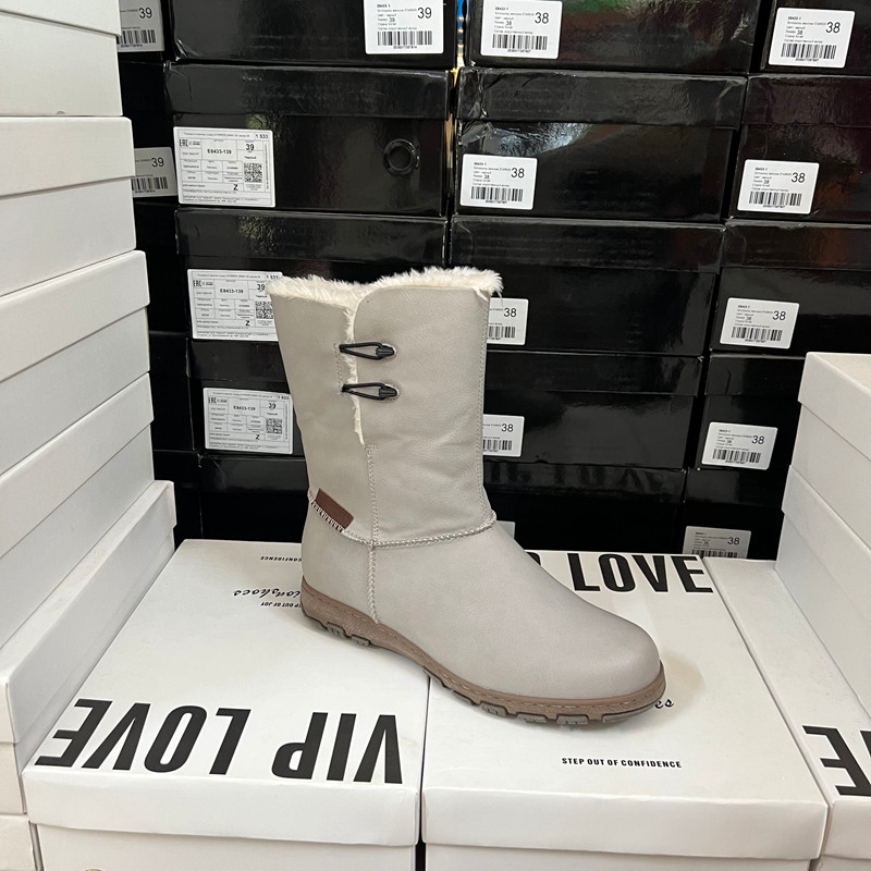 大码冬季保暖雪地靴女加绒圆头短靴户外防寒棉靴,女鞋,时尚雪地靴,淘宝优惠券,粉丝福利购,淘宝优惠卷