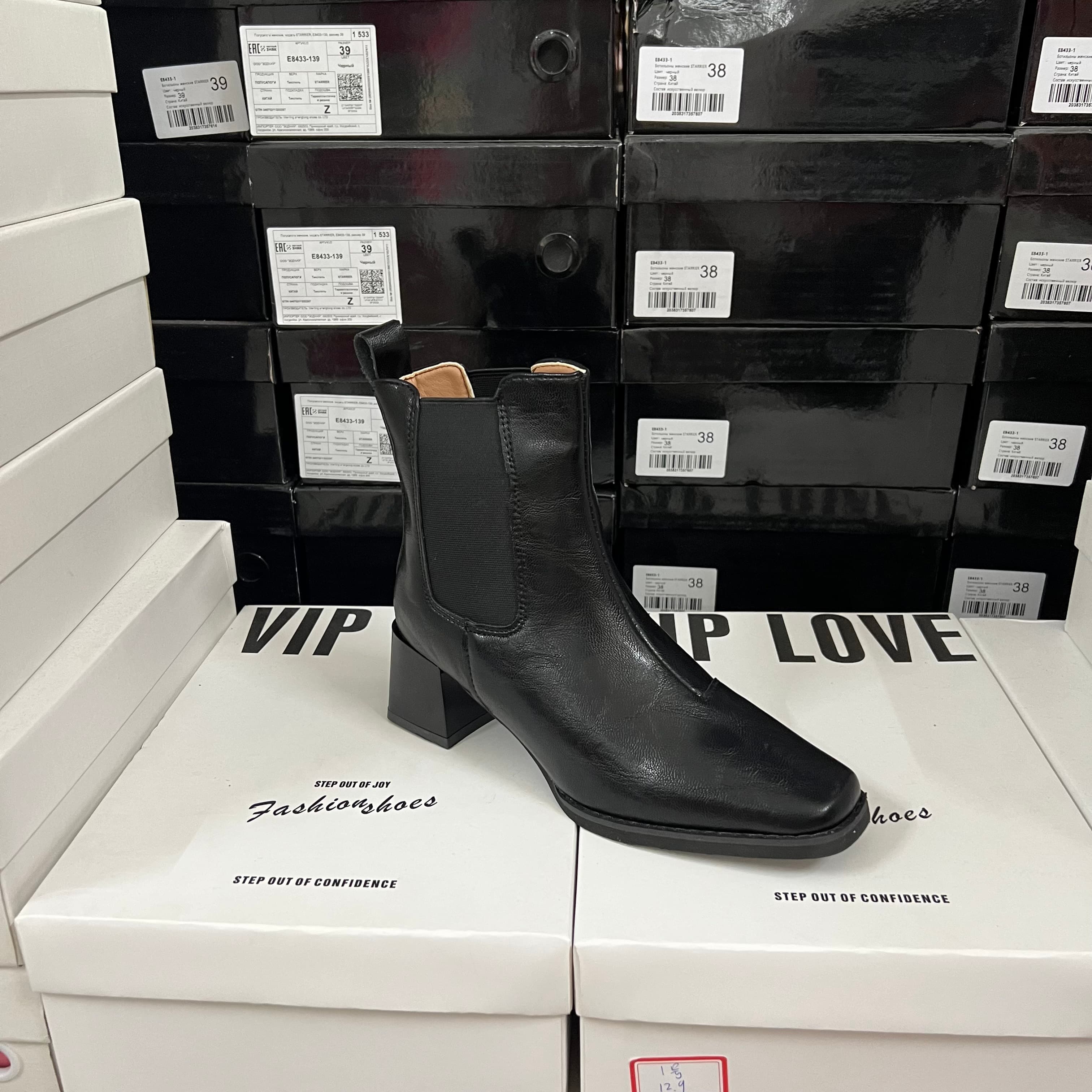 商场专g撤柜断码捡漏方头切尔西靴粗跟黑色瘦瘦短筒靴