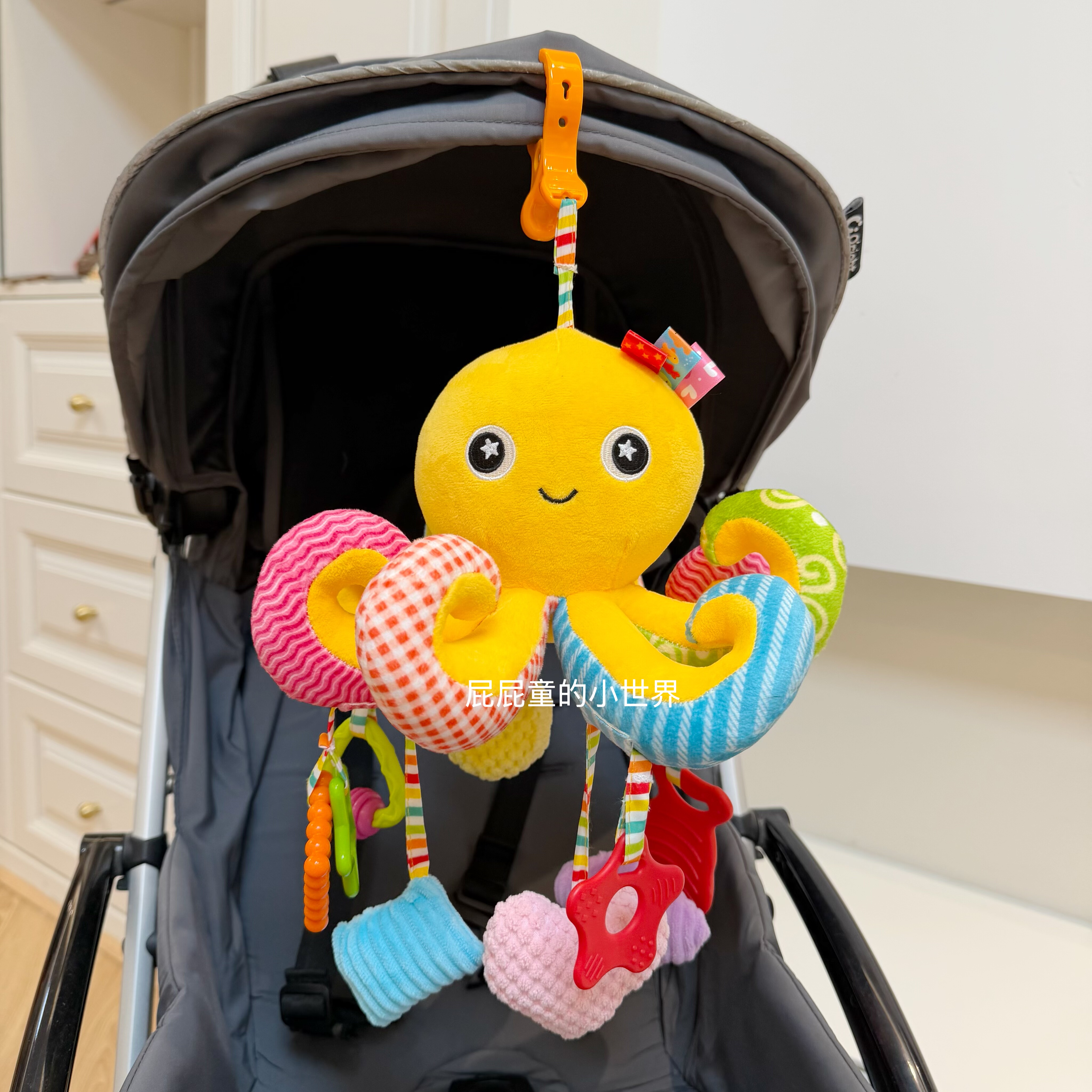 八爪鱼抽抽乐车载风铃婴儿车挂件推车床铃安全座椅安抚宝宝0-6月,玩具/童车/益智/积木/模型,床铃/床挂,淘宝优惠券,粉丝福利购,淘宝优惠卷