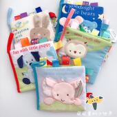 外贸 宝宝早教益智标签布书bb器响纸安全镜响铃0 2岁认知故事书