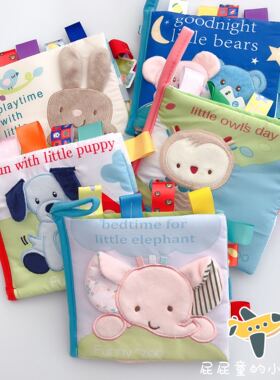 外贸 宝宝早教益智标签布书bb器响纸安全镜响铃0-1-2岁认知故事书