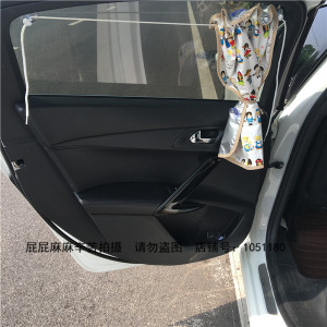 新款车载吸盘式可伸缩防晒窗帘布