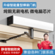 电动闭门器防火门全自动平开门机重型门感应消防开关门器机组电机