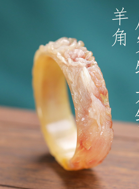 天然羊角精雕凤穿牡丹手镯纯手工雕刻镯女款手环民族风送女友礼物