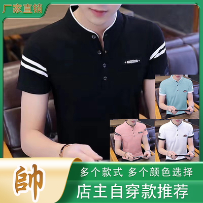 韩版纯棉潮流男士立领半袖夏天