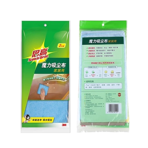 思高家居用魔力吸尘布