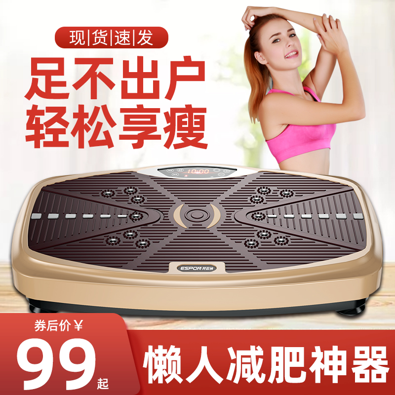 网友分享在meiguo.com上的图片