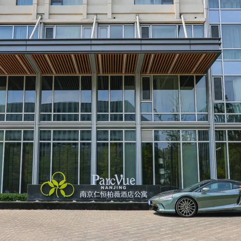 【达人推荐】南京仁恒柏薇酒店公寓2晚连住套餐 全程不加价,特价酒店/特色客栈/公寓旅馆,在线预约套餐,淘宝优惠券,粉丝福利购,淘宝优惠卷