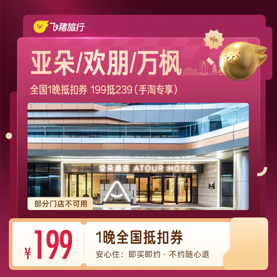 2026年9月23日更新【万能白菜价】的图片 第53张