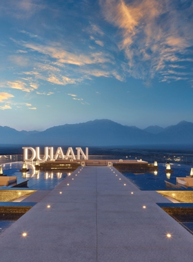 【红酒私汤秘境】银川安漠酒店2天1晚度假套餐含多项特色体验