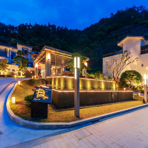 千岛湖祺悦度假村1-2晚套餐