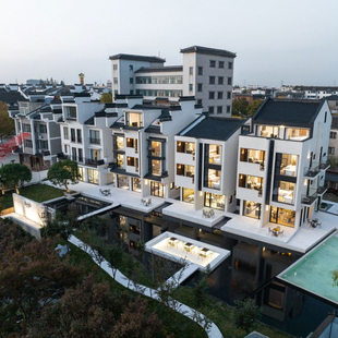 【达人推荐】乌镇乌外坞书香府邸酒店2晚含下午茶套餐