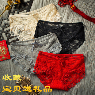 红内裤女蕾丝性感火辣骚纯棉裆本命年红色都市女士丽人少女三角裤