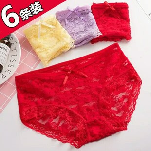 女士内裤 牛年 女纯棉少女蕾丝性感火辣都市本命年红色丽人三角裤