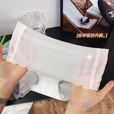 纯色夏季莫代尔面料内裤3D无痕