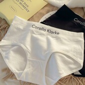 中腰三角裤 新款 头夏 学生韩版 少女生简约大码 内裤 女纯棉裆透气薄款