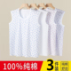 夏 全棉老人老太太汗衫 中老年背心女纯棉妈妈打底无袖 宽肩内衣薄款