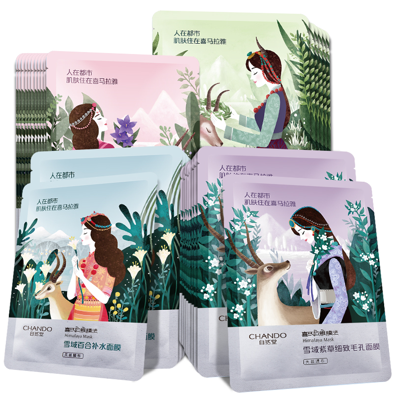 网友分享在meiguo.com的图片