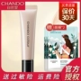 Kem nền dạng nước tự nhiên, kem nền che khuyết điểm BB cream hydrating concealer kiểm soát dầu không loại bỏ lớp trang điểm làm sáng da chính hãng - Nền tảng chất lỏng / Stick Foundation nền collagen