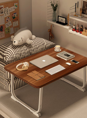 床上小桌子飘窗折叠桌学生床头宿舍书桌笔记本电脑支架办公桌懒人卧室坐地飘窗学习可移动小桌板上铺桌加大款