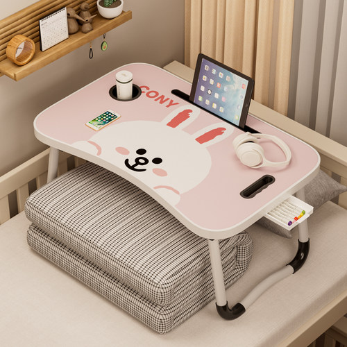 床上书桌懒人电脑桌折叠桌