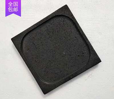 0石板烧韩式家居无油烟包邮烤盘