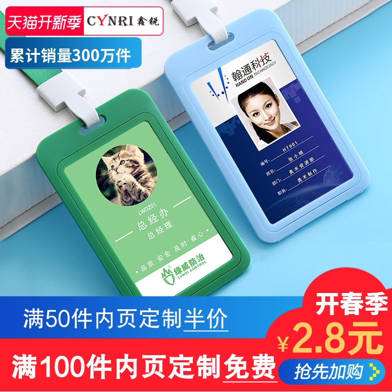 援非抗疫工作纪实