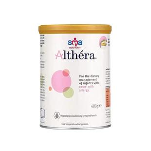 雀巢Althera肽敏舒深度水解奶粉英国版 婴幼儿防过敏乳糖不耐受配