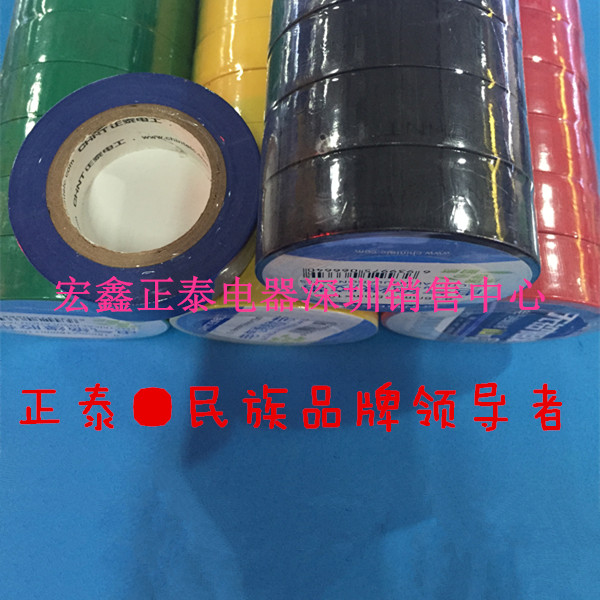 新老包装随机发货。