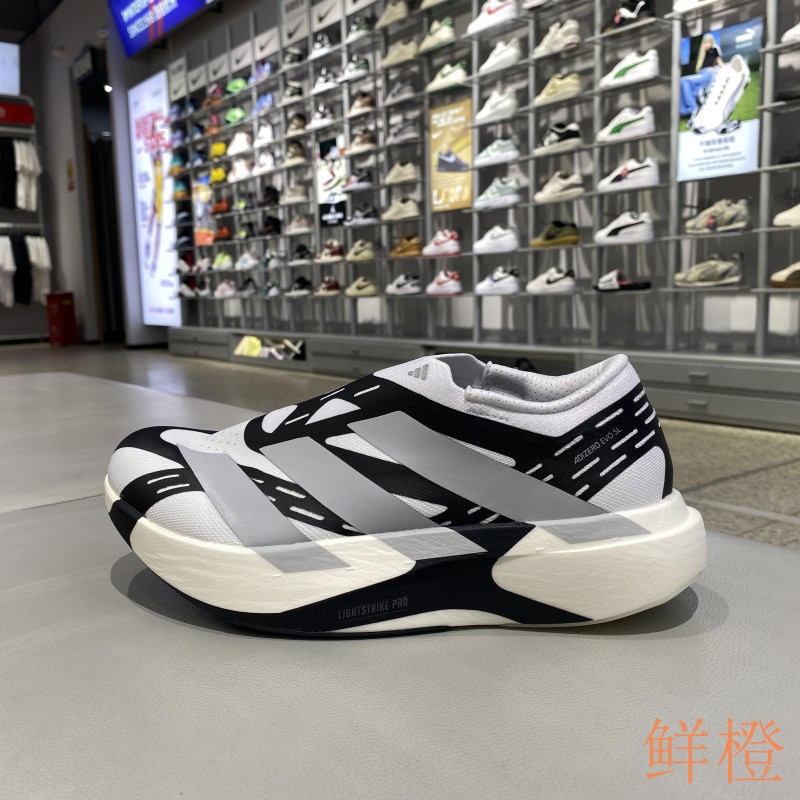 阿迪达斯男无鞋带透气跑步鞋