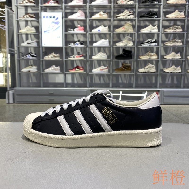 正品ADIDAS阿迪达斯三叶草男女SUPERSTAR VINTAGE休闲板鞋JQ3255,运动鞋new,板鞋,淘宝优惠券,粉丝福利购,淘宝优惠卷