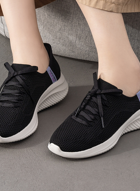 夏季Skechers斯凯奇正品新款女网面透气轻便舒适运动休闲鞋150457