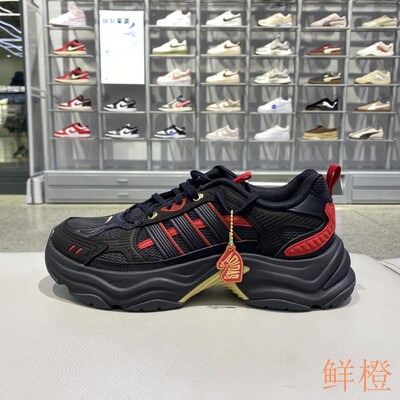 正品阿迪达斯ADIDAS男女老爹鞋