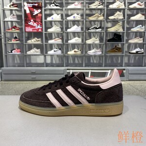 鲜橙正品阿迪达斯ADIDAS三叶草女款百搭HANDBALL运动休闲德训板鞋