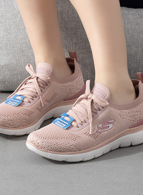 夏正品Skechers斯凯奇简约LOGO百搭一脚蹬透气女运动休闲鞋150122