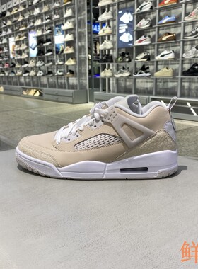 春Nike耐克正品男2025新款缓震耐磨低帮实战训练运动篮球鞋HV6528