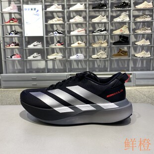 正品阿迪达斯ADIDAS男款ADIZERO EVO SL训练运动休闲跑步鞋KK0313