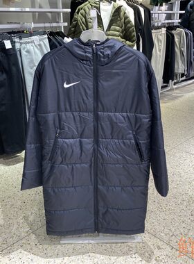 Nike男连帽中长款保暖运动棉服