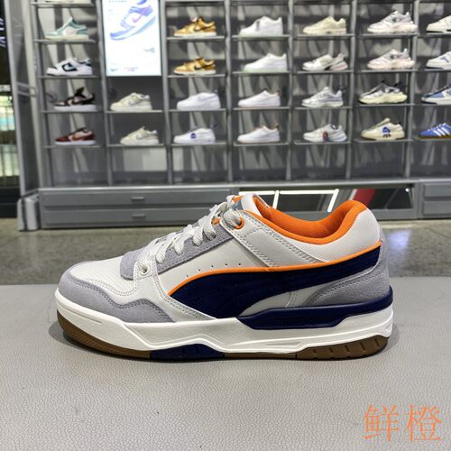 正品彪马PUMA男女款板鞋