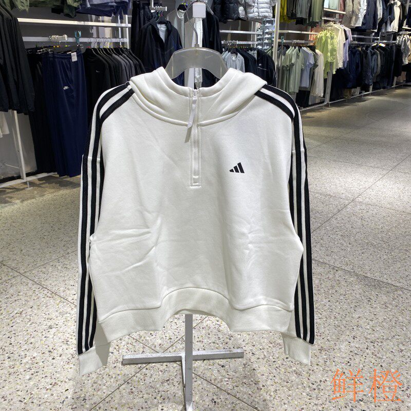 正品阿迪达斯女连帽拉链卫衣