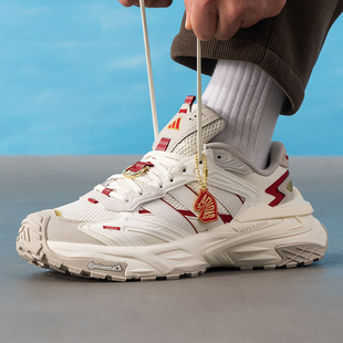 KI1855 透气低帮户外运动休闲老爹鞋 正品 阿迪达斯ADIDAS男女新年款