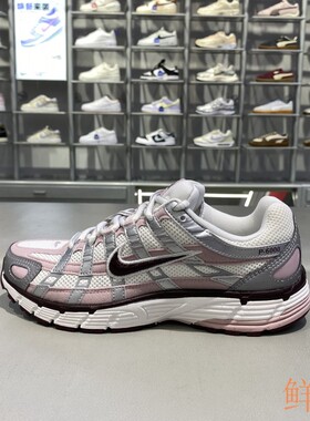 正品耐克Nike女款拼接网面拼色透气百搭户外健身运动休闲鞋IM6026